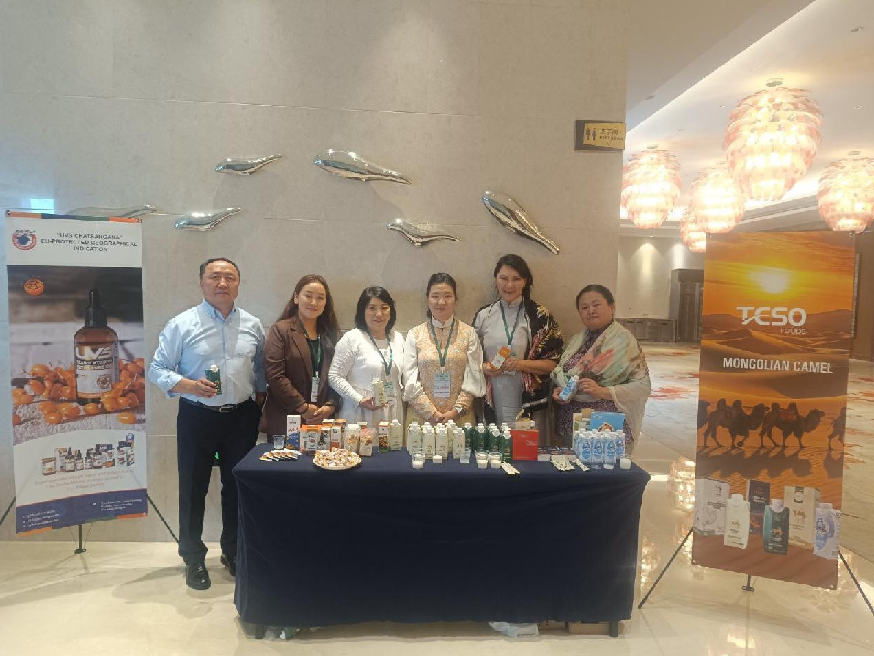 Олон улсад “Ингэний ариутгасан сүүний Кодексийн стандарт”-ыг батлуулсан байна